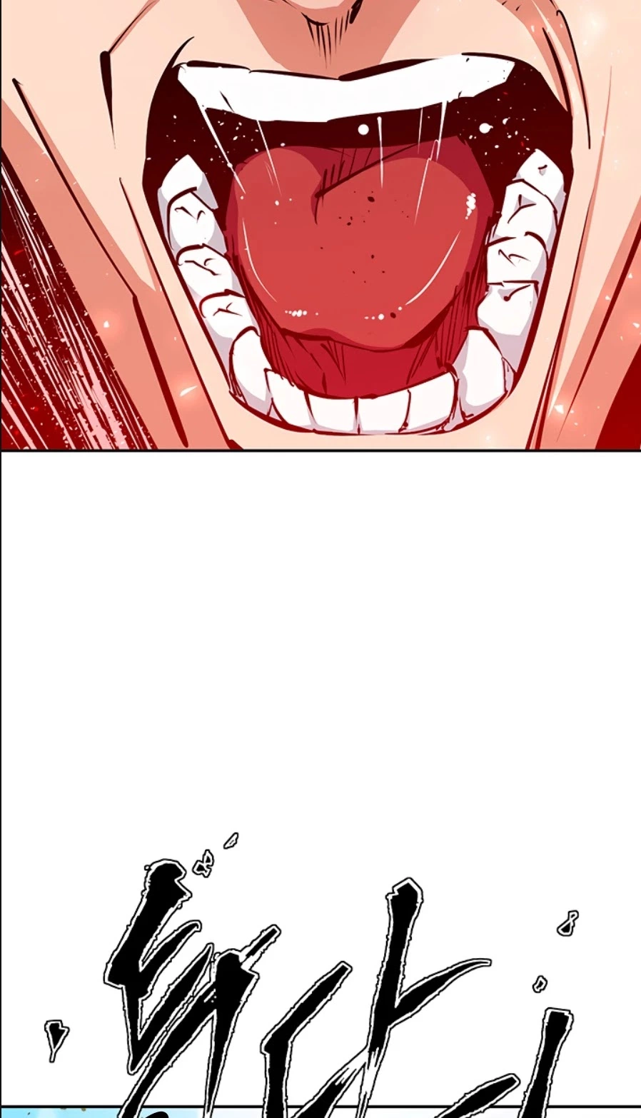 Manga page 35