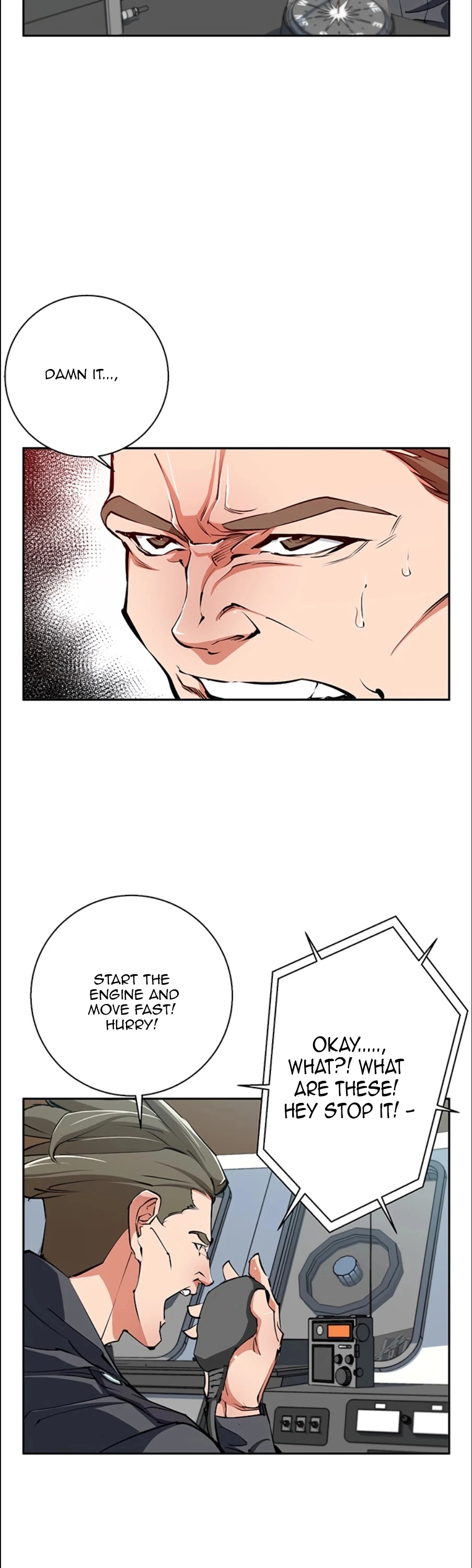 Manga page 3