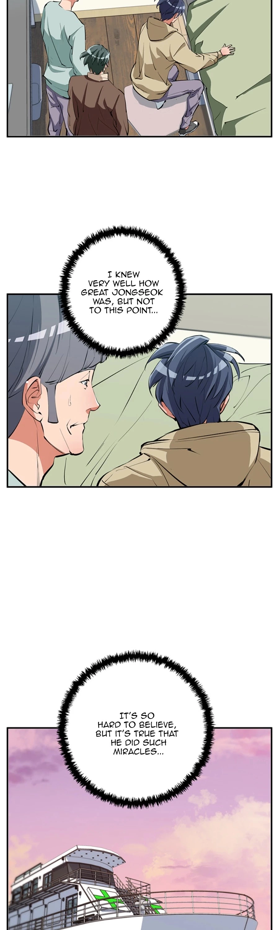 Manga page 18