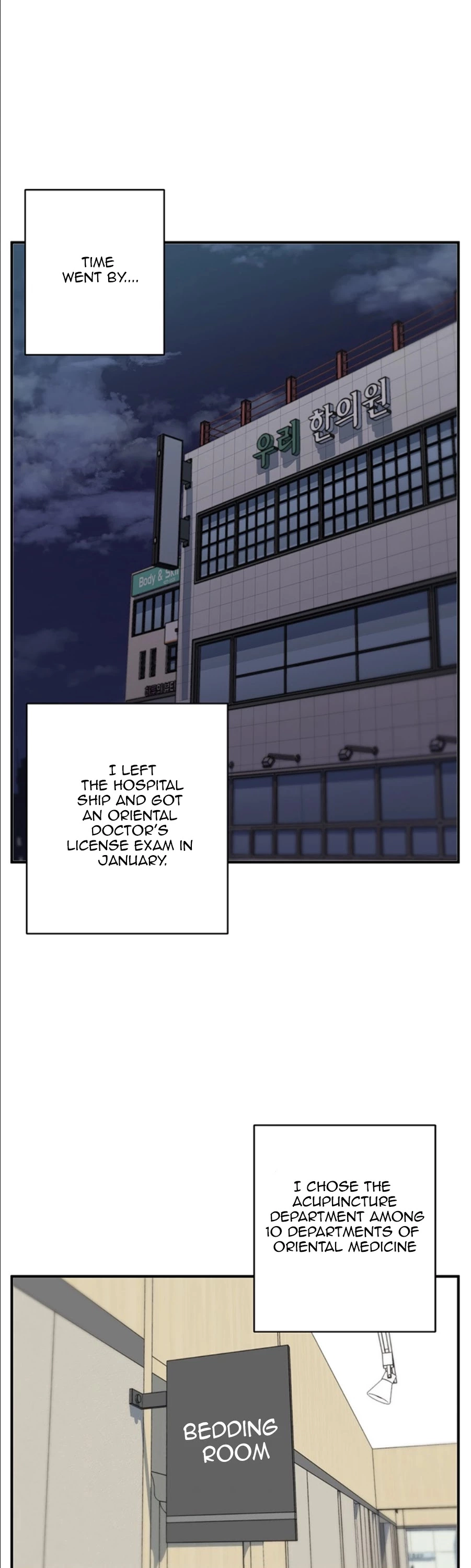 Manga page 25