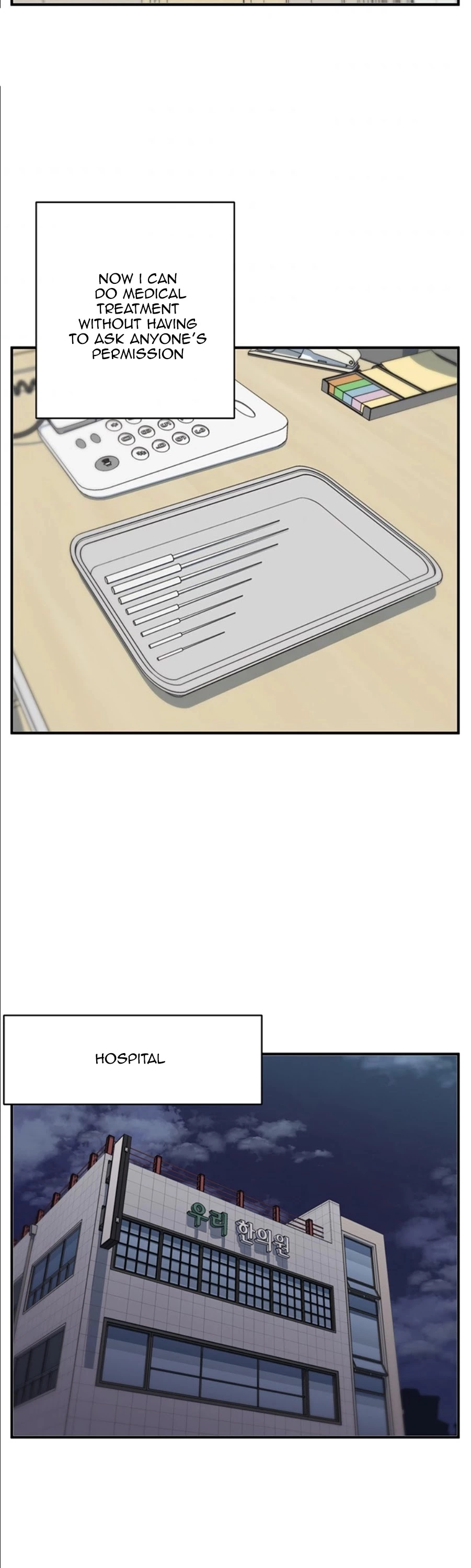 Manga page 26