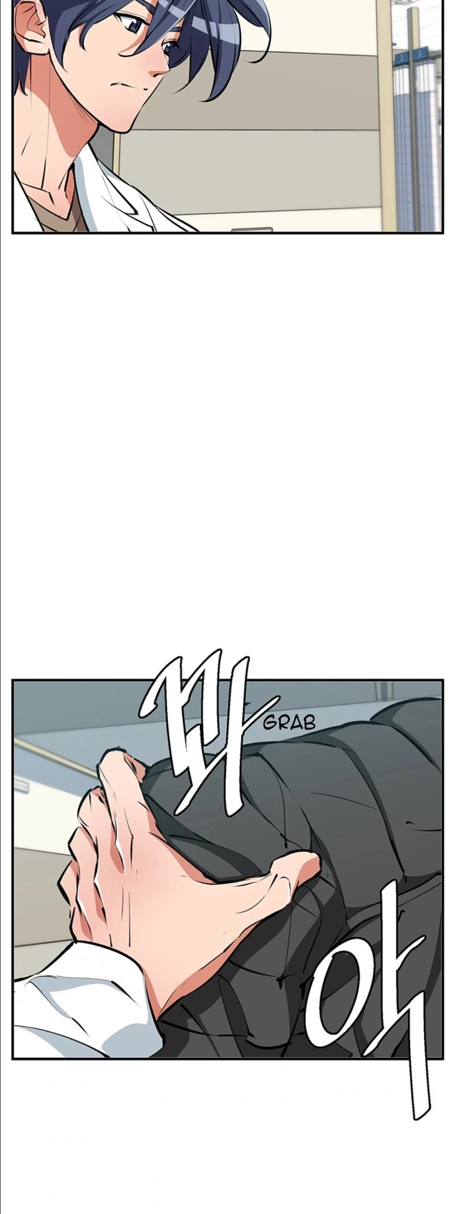 Manga page 30