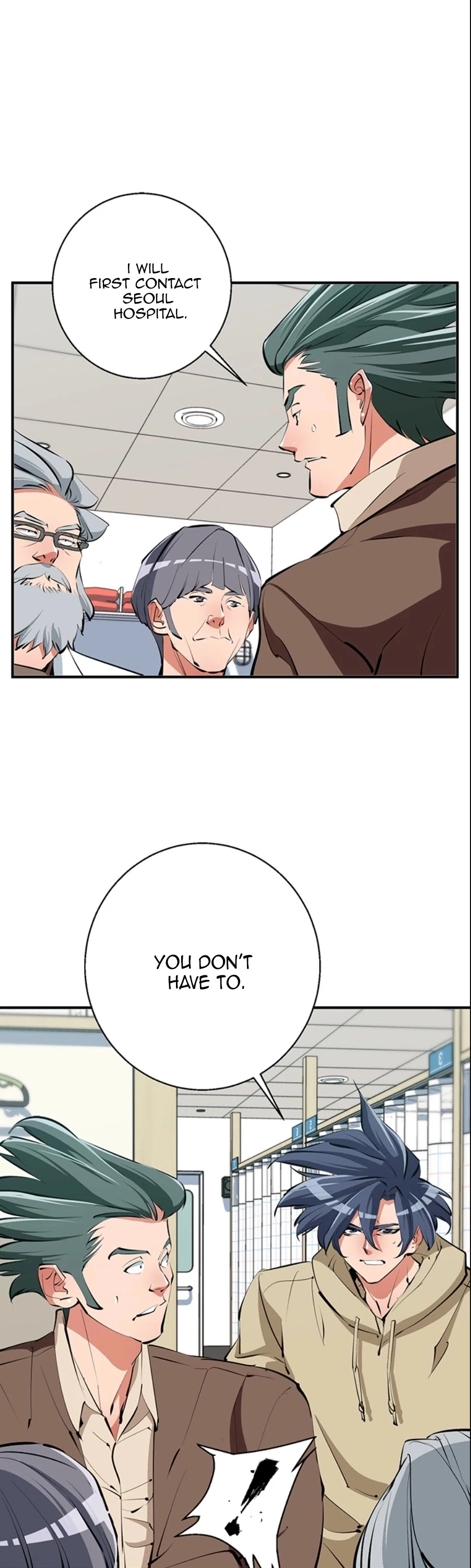 Manga page 6