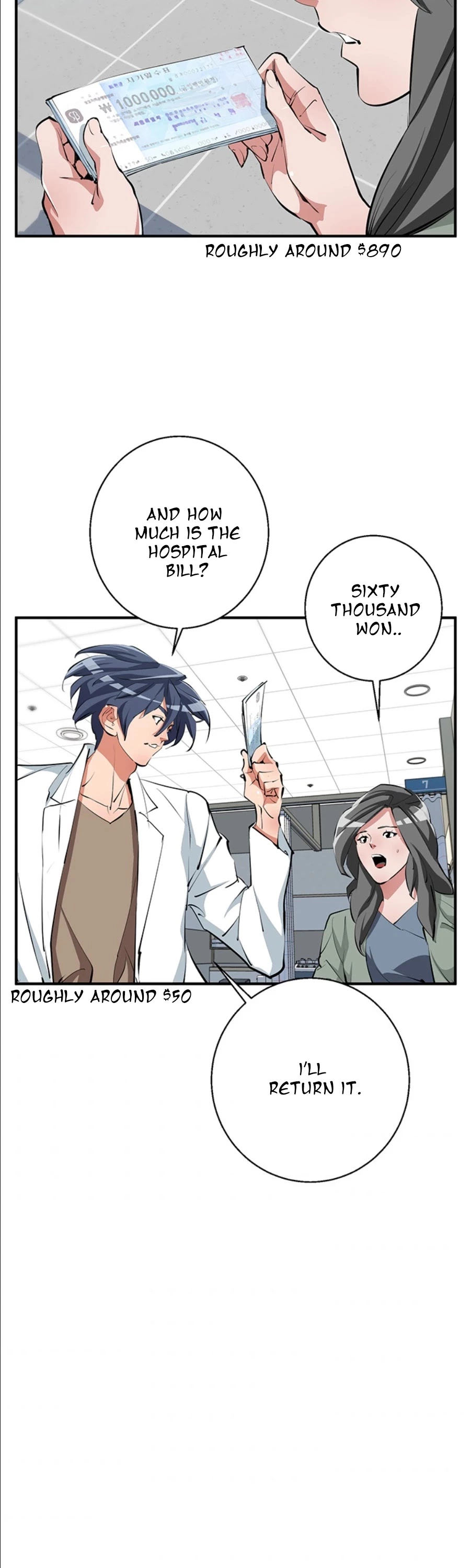 Manga page 12