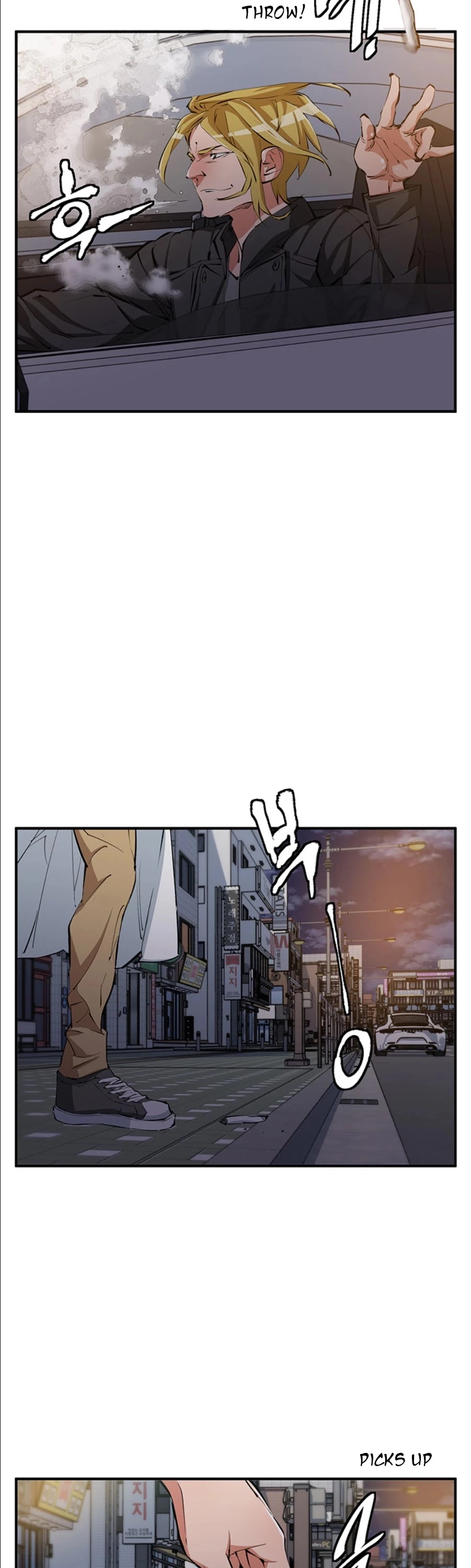 Manga page 14