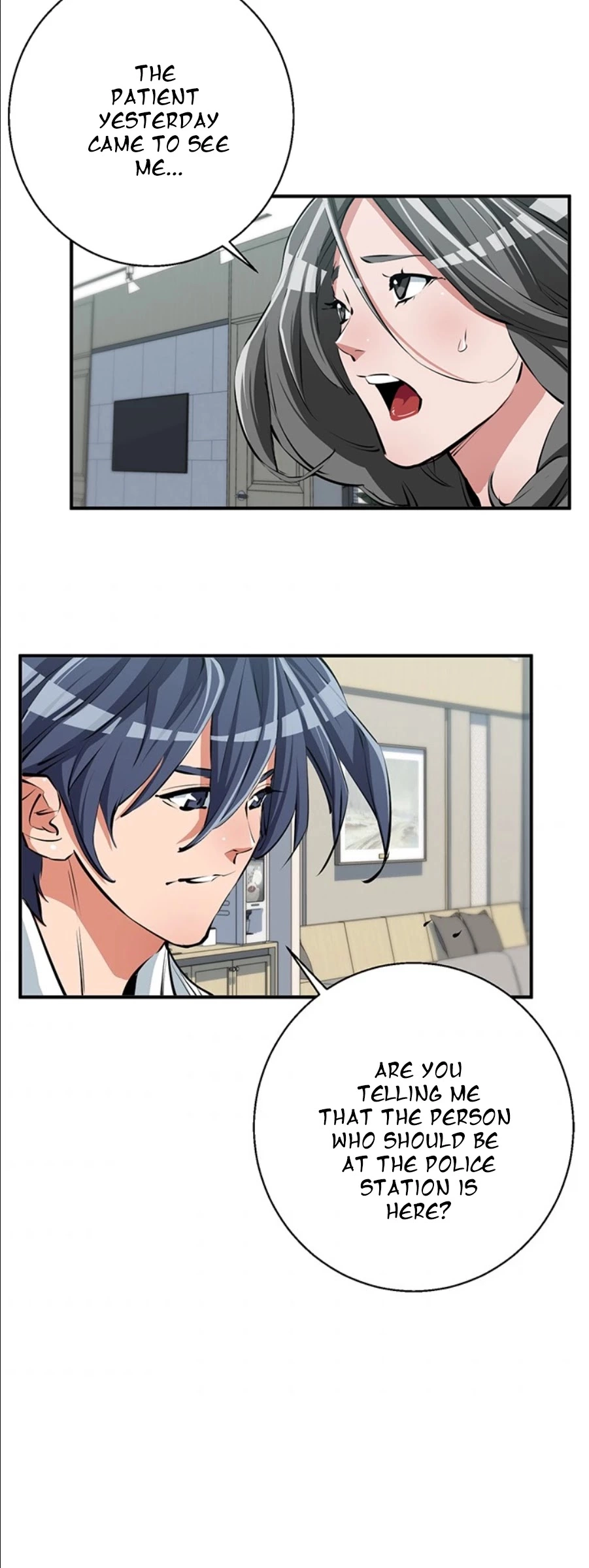 Manga page 21