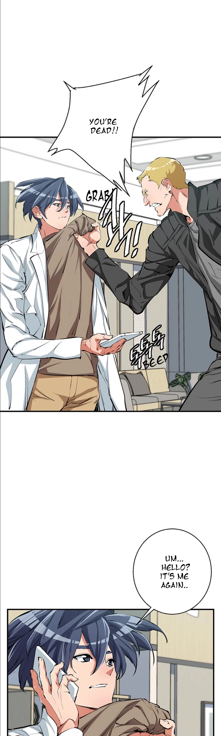 Manga page 23