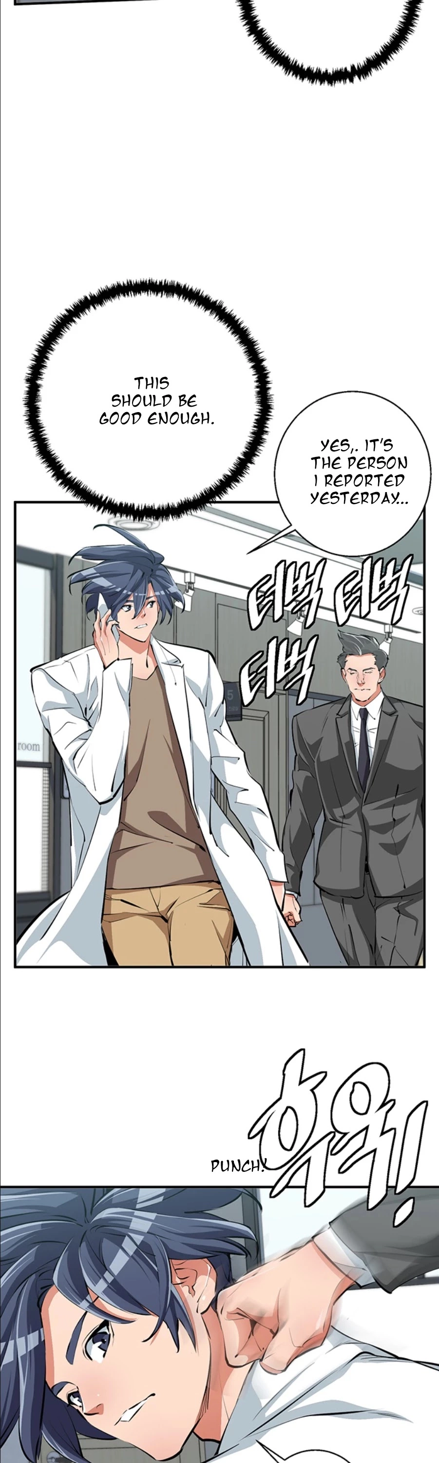 Manga page 27