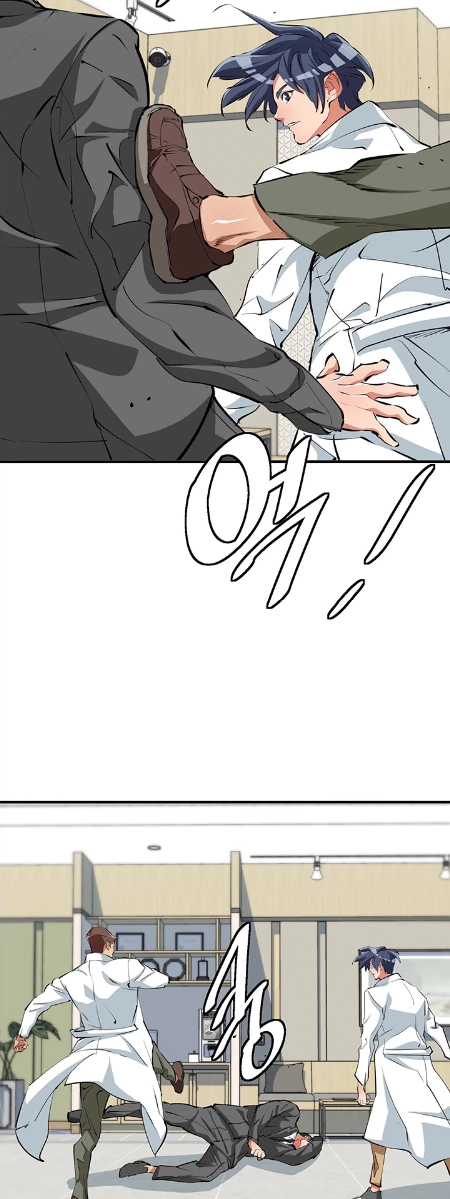 Manga page 31