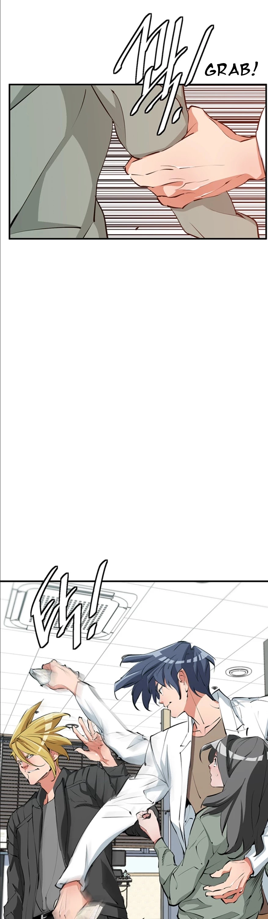 Manga page 8