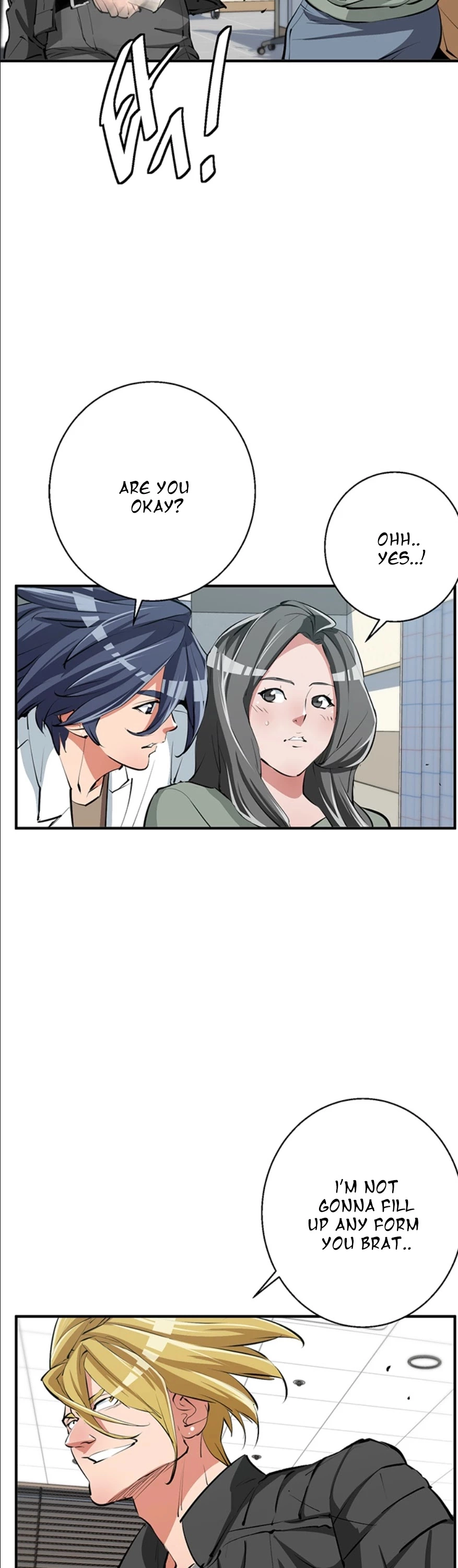 Manga page 9