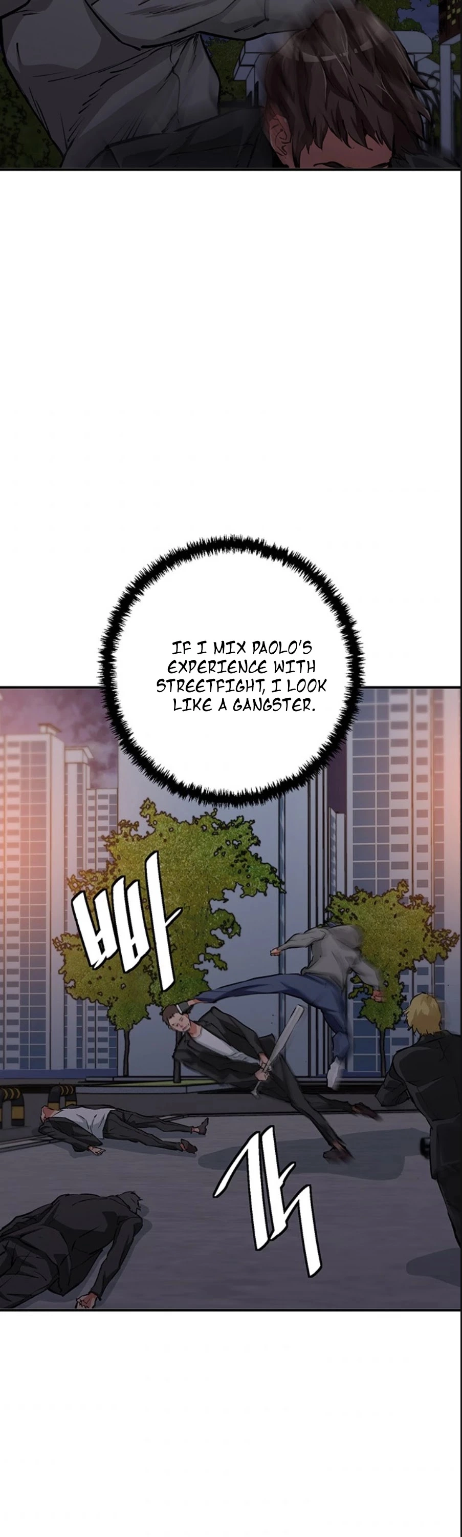 Manga page 19