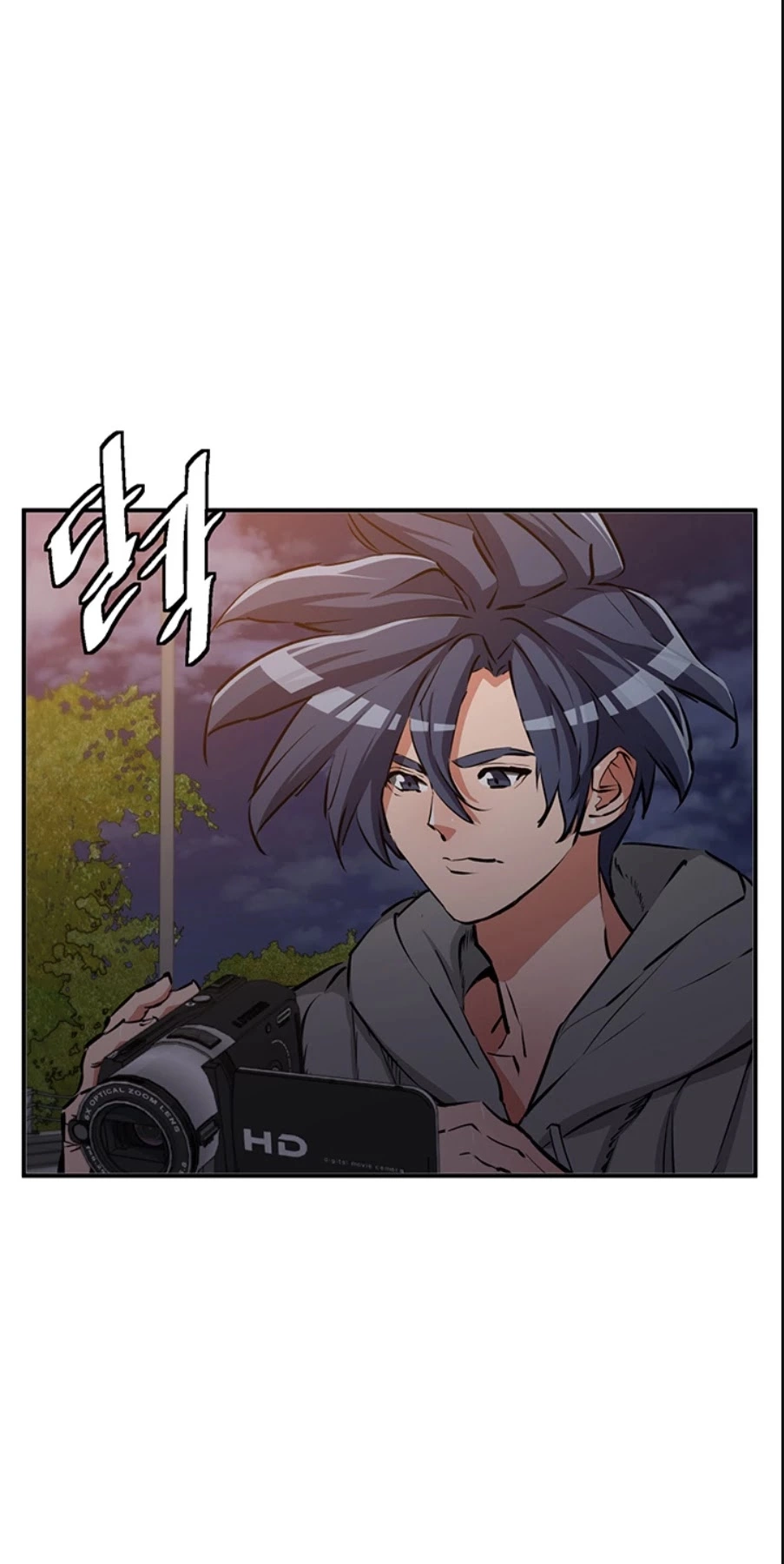 Manga page 22