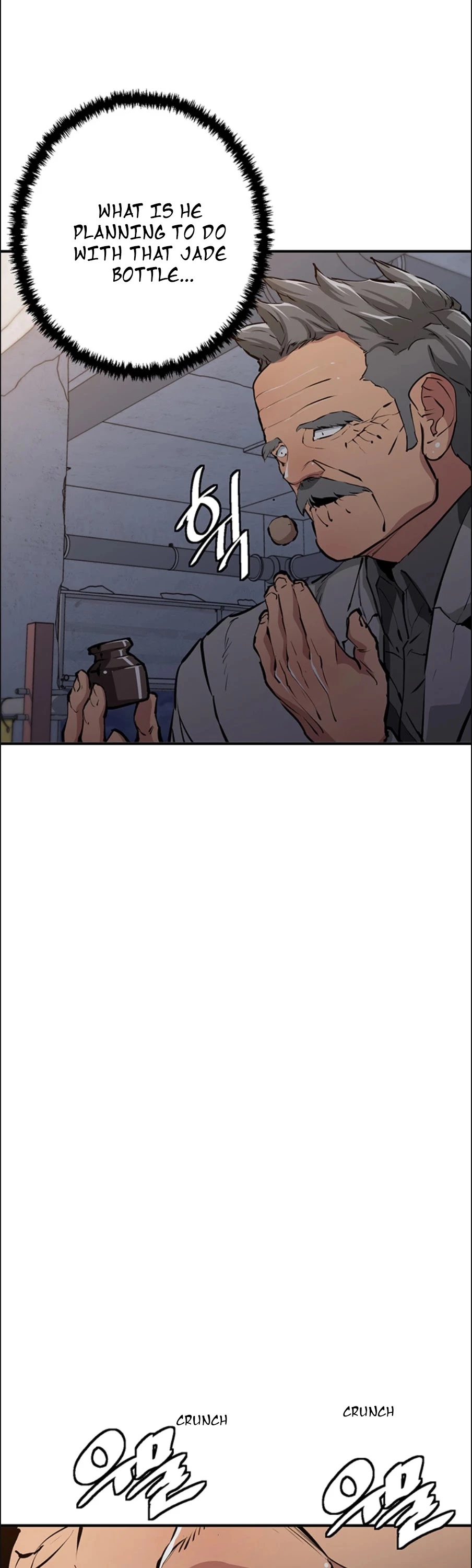 Manga page 41