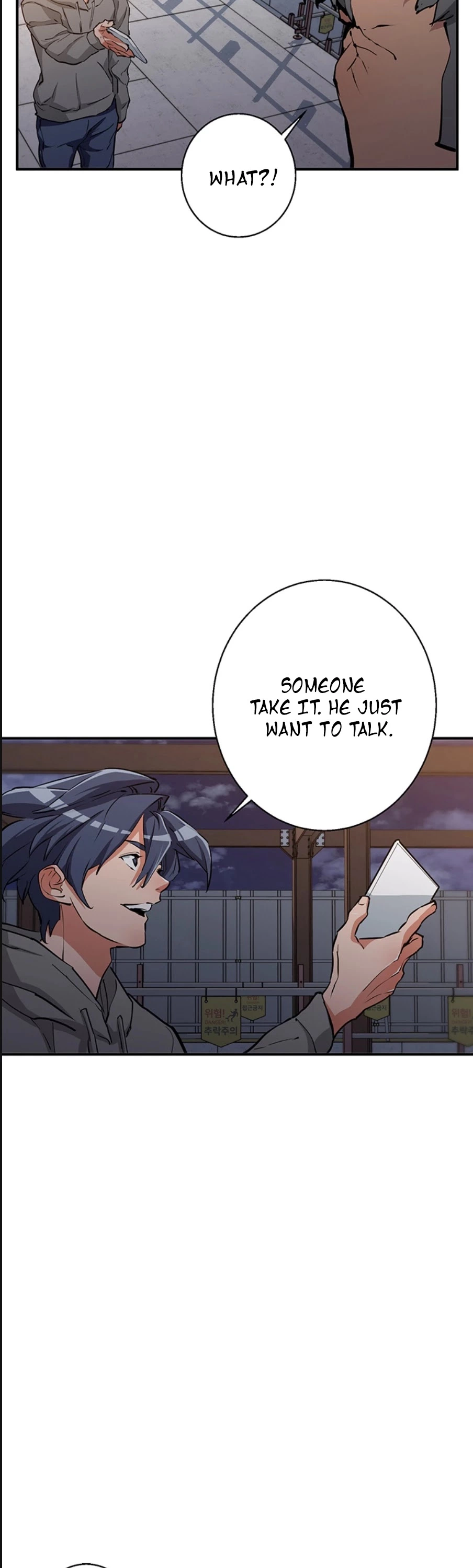 Manga page 46