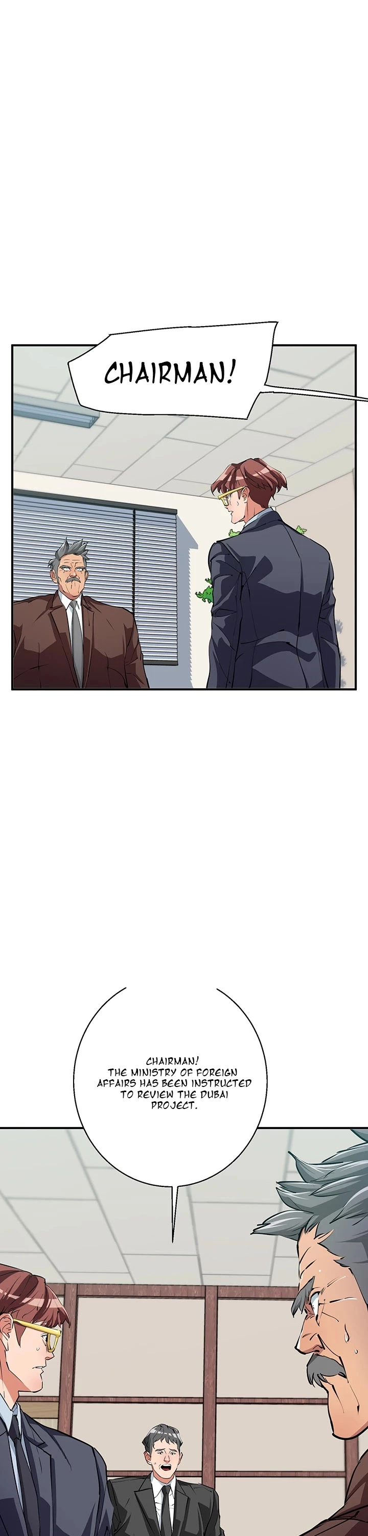 Manga page 15