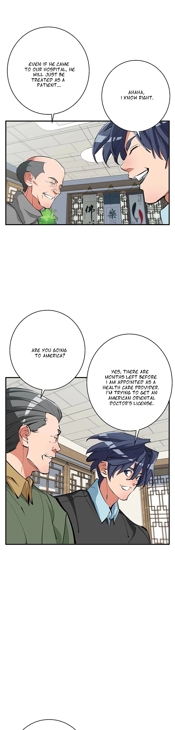 Manga page 24