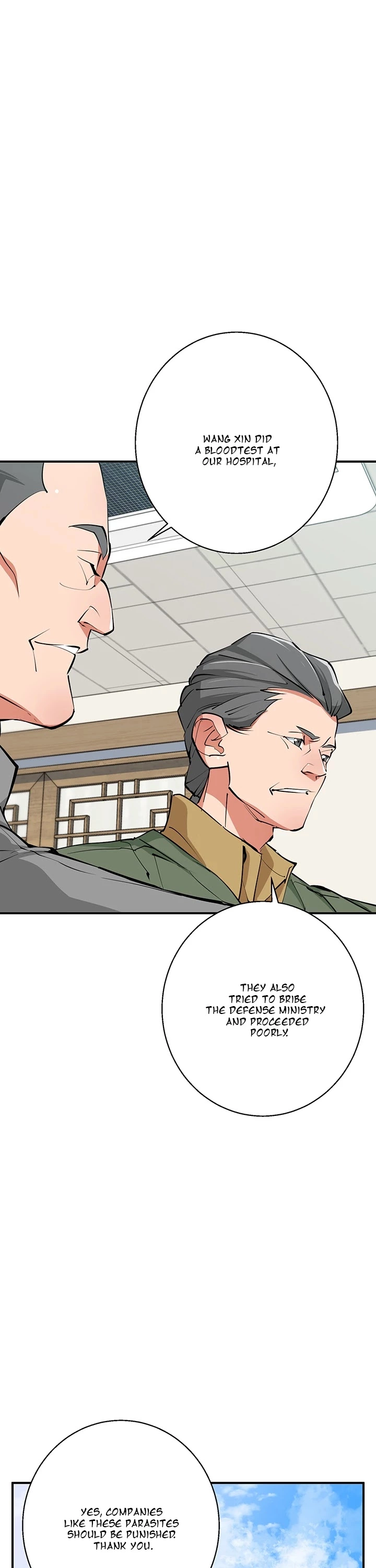 Manga page 27