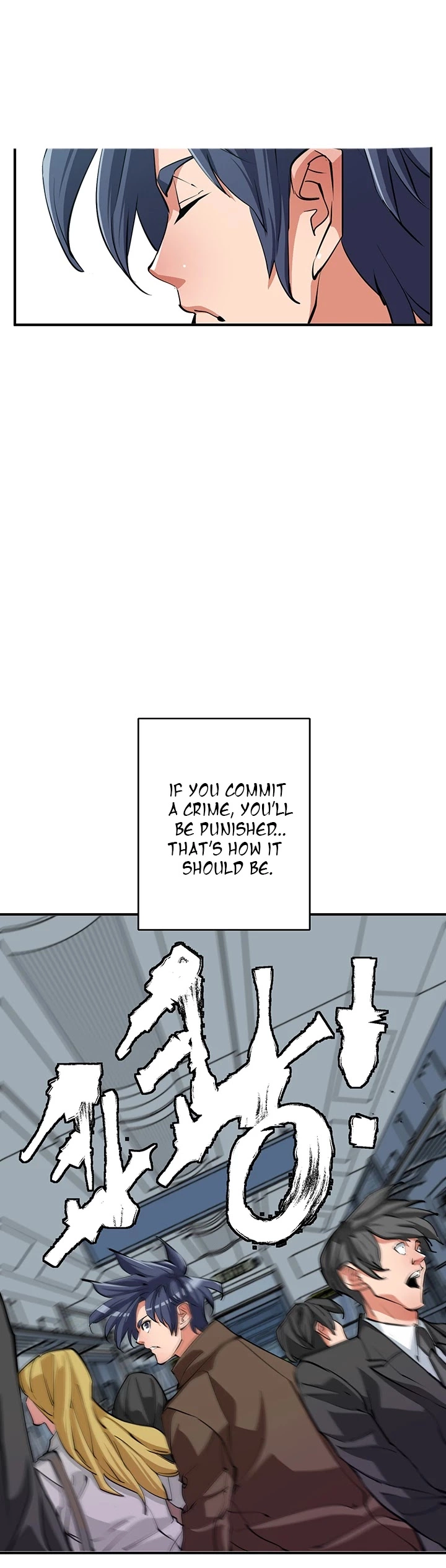 Manga page 35