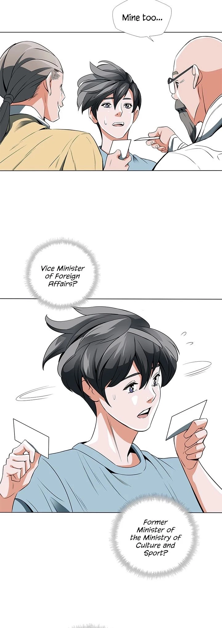 Manga page 15