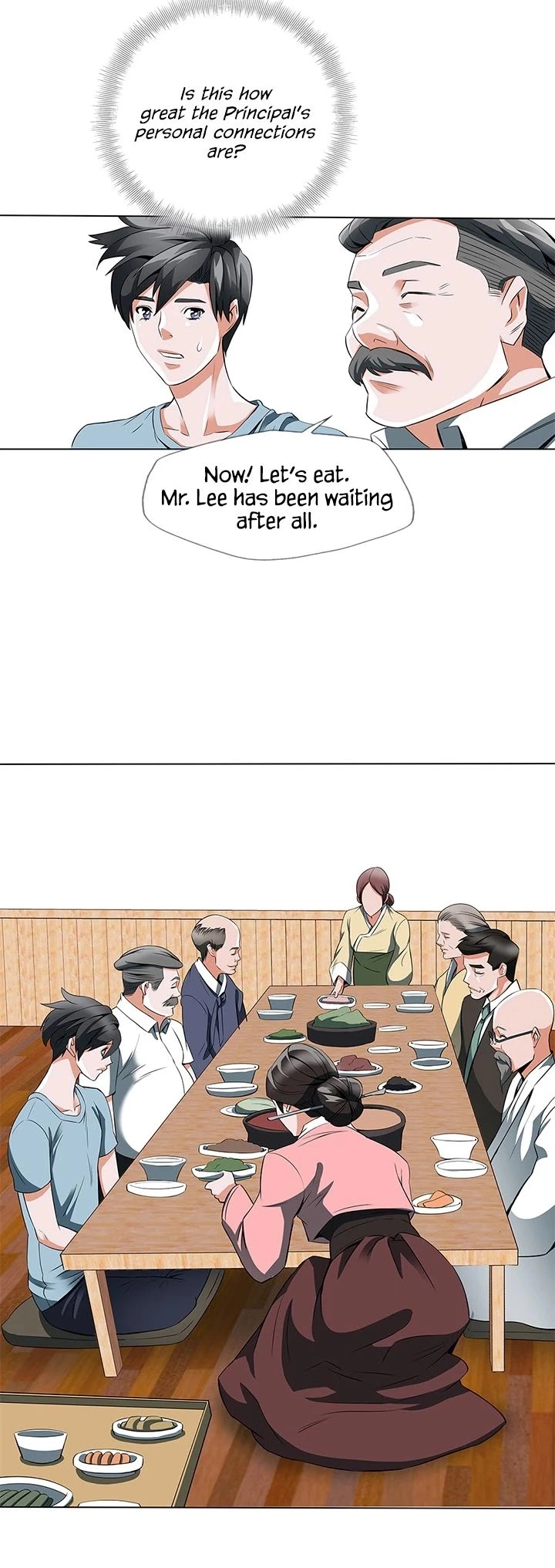 Manga page 16