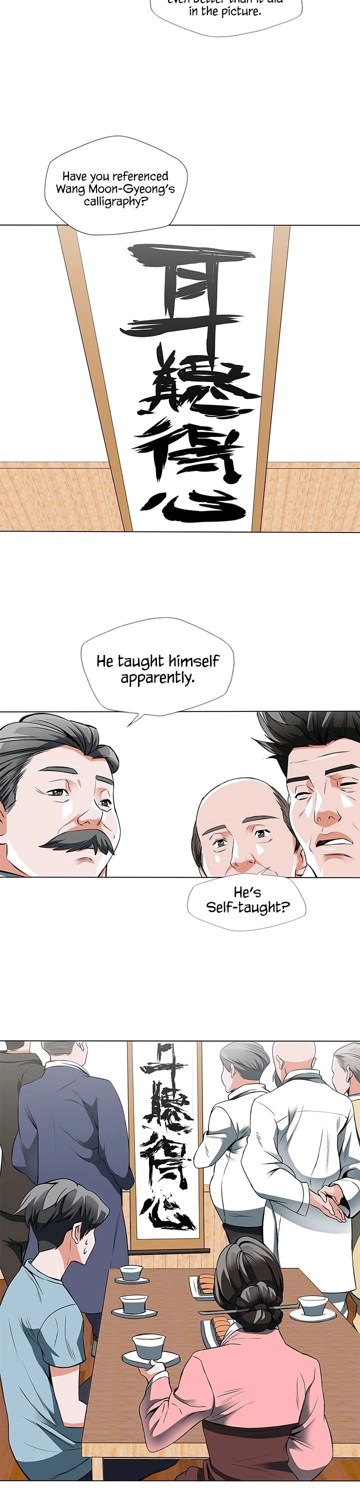 Manga page 3