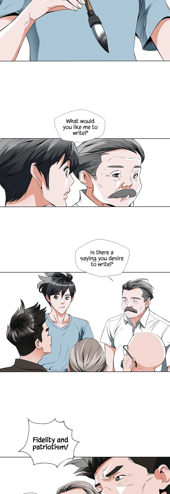 Manga page 6