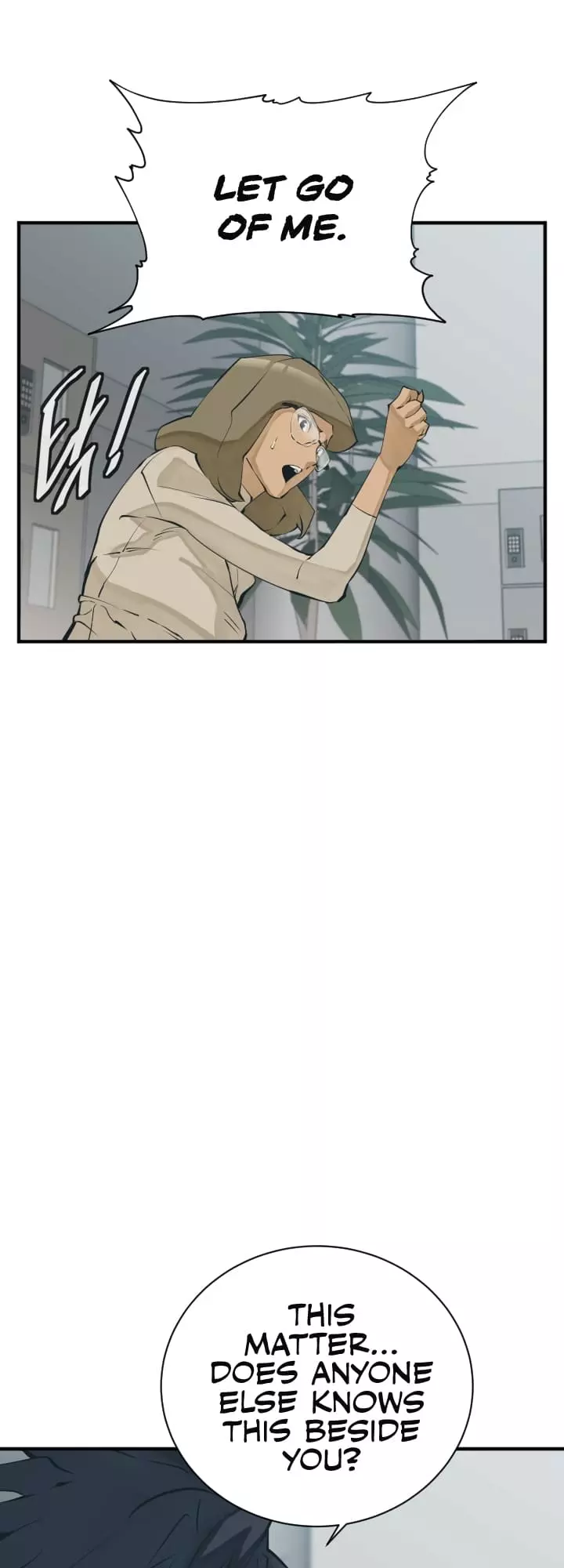 Manga page 17