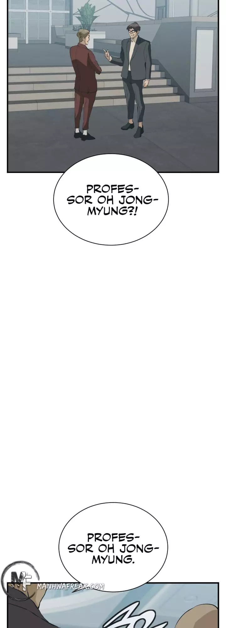 Manga page 23
