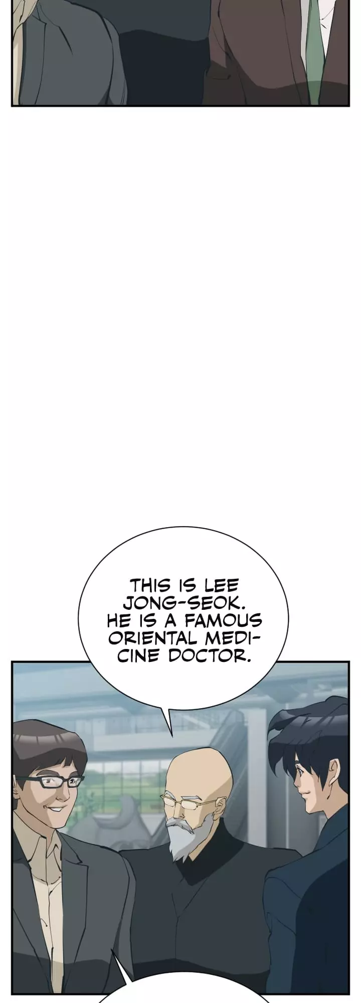 Manga page 25