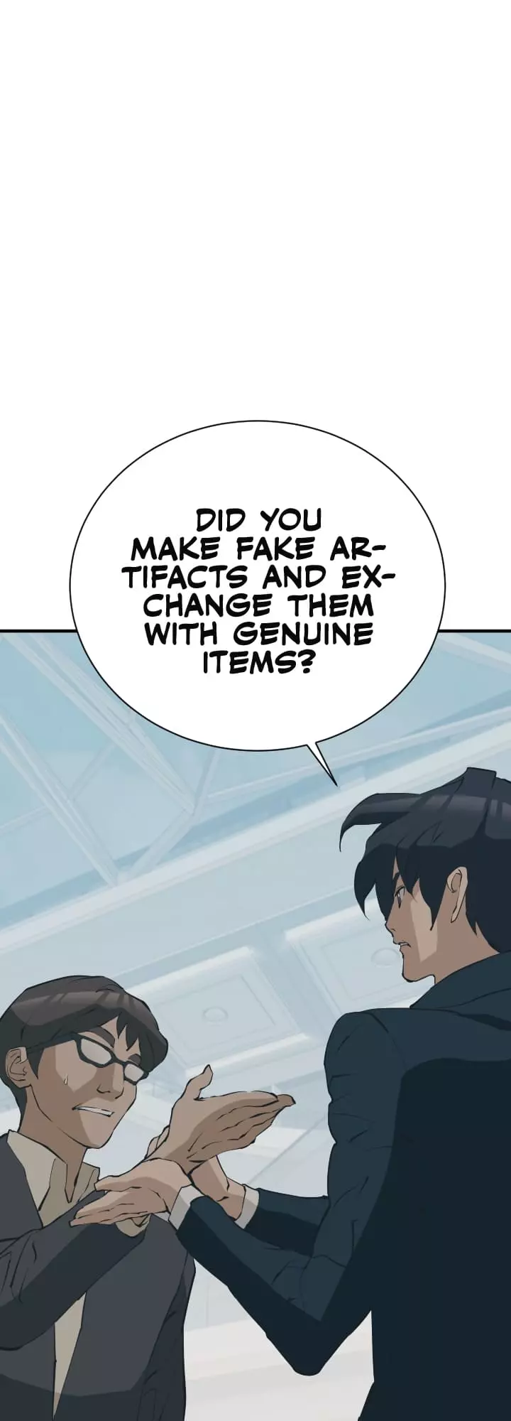 Manga page 33
