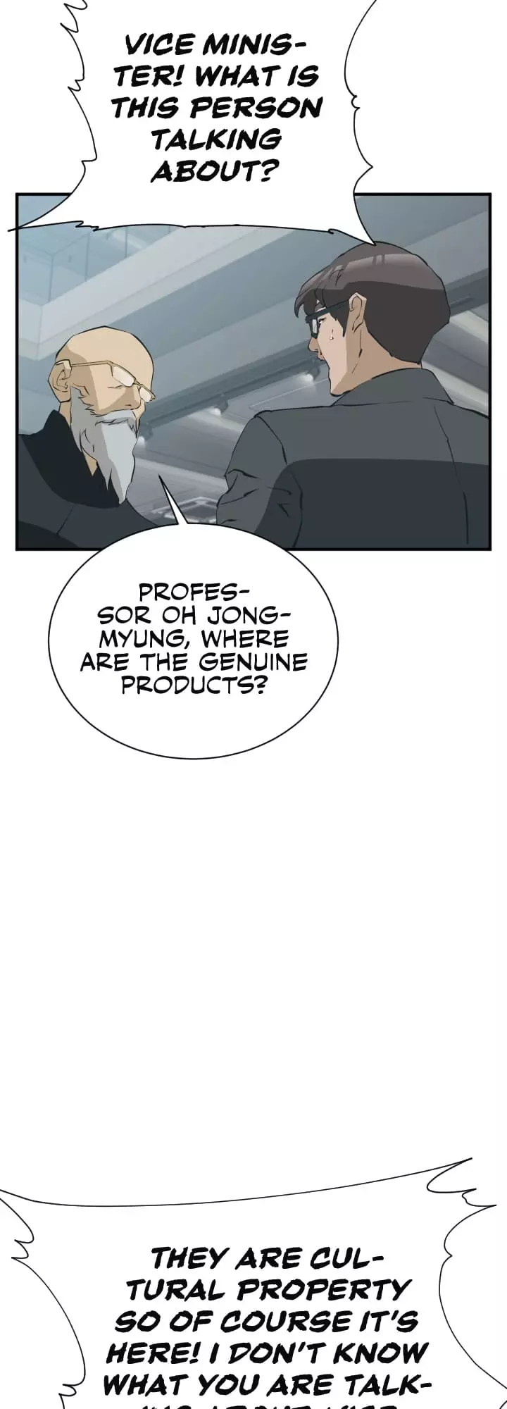 Manga page 37