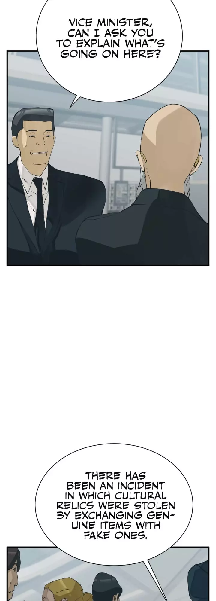 Manga page 50