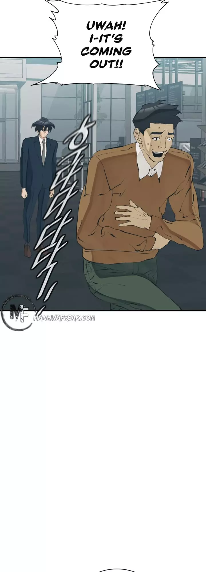 Manga page 6