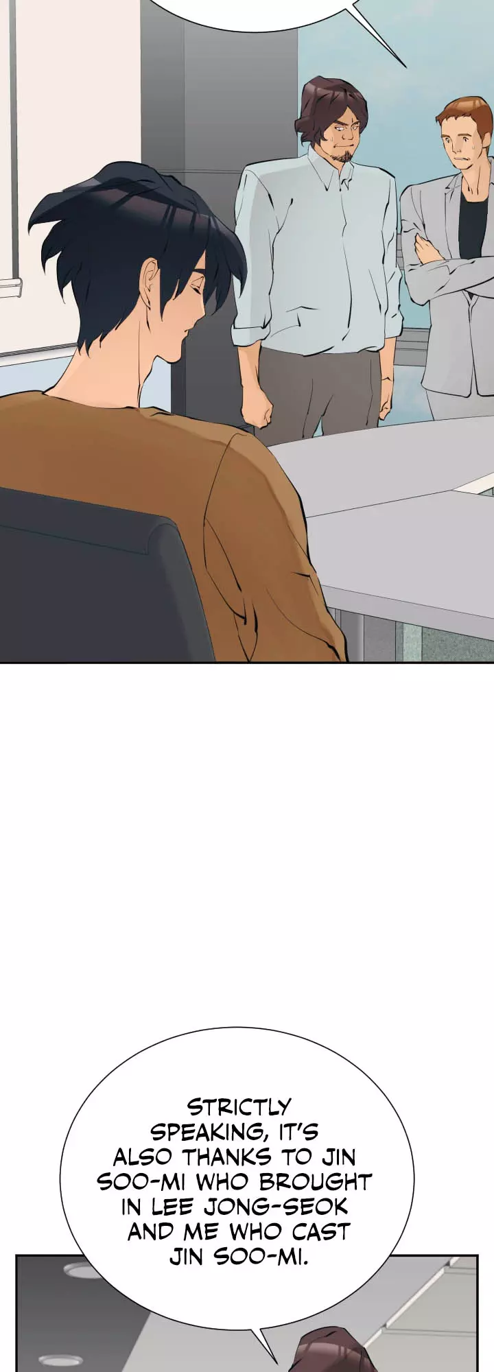 Manga page 14