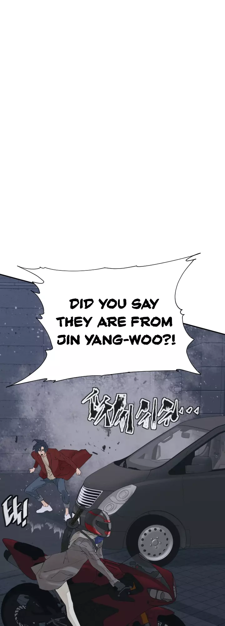 Manga page 49