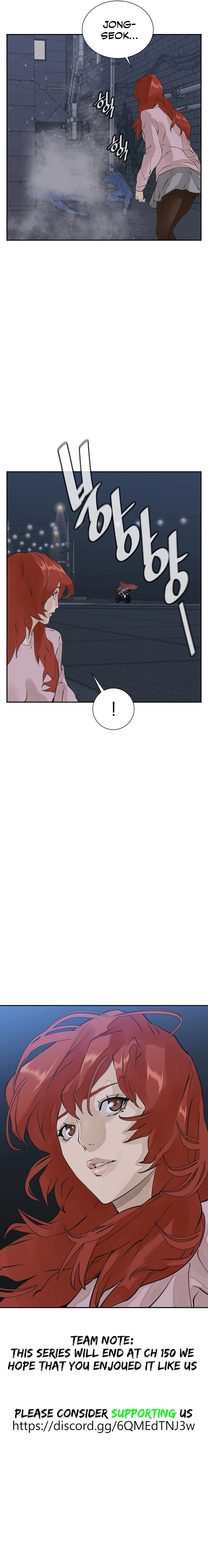 Manga page 52