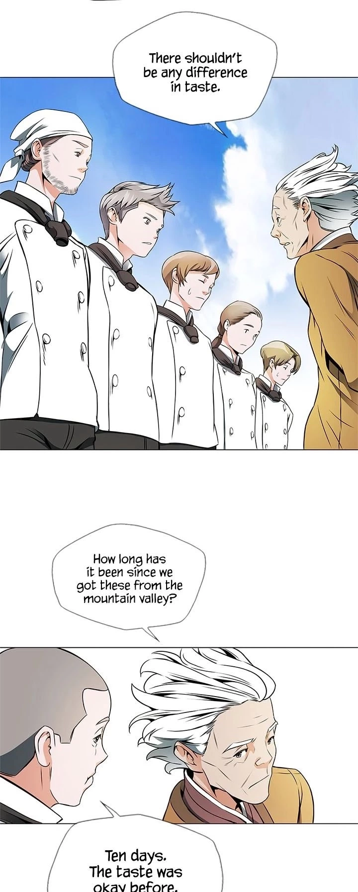 Manga page 16