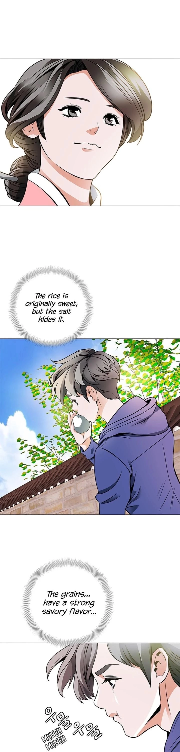 Manga page 23