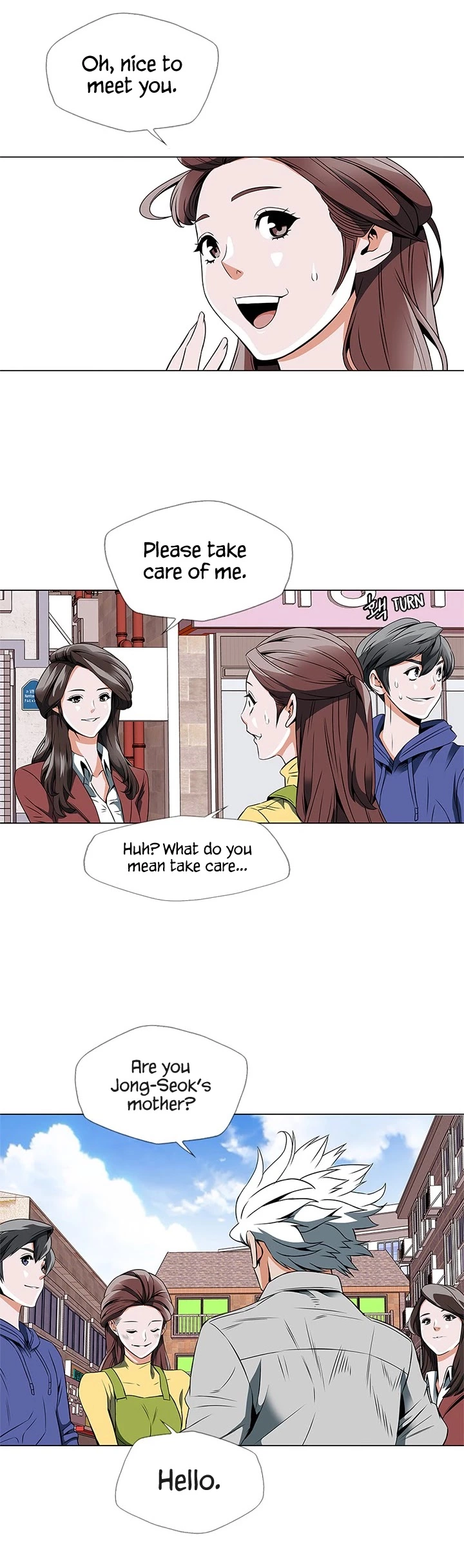Manga page 13