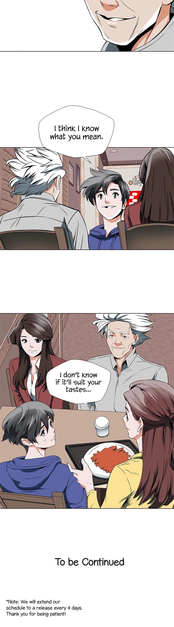 Manga page 17