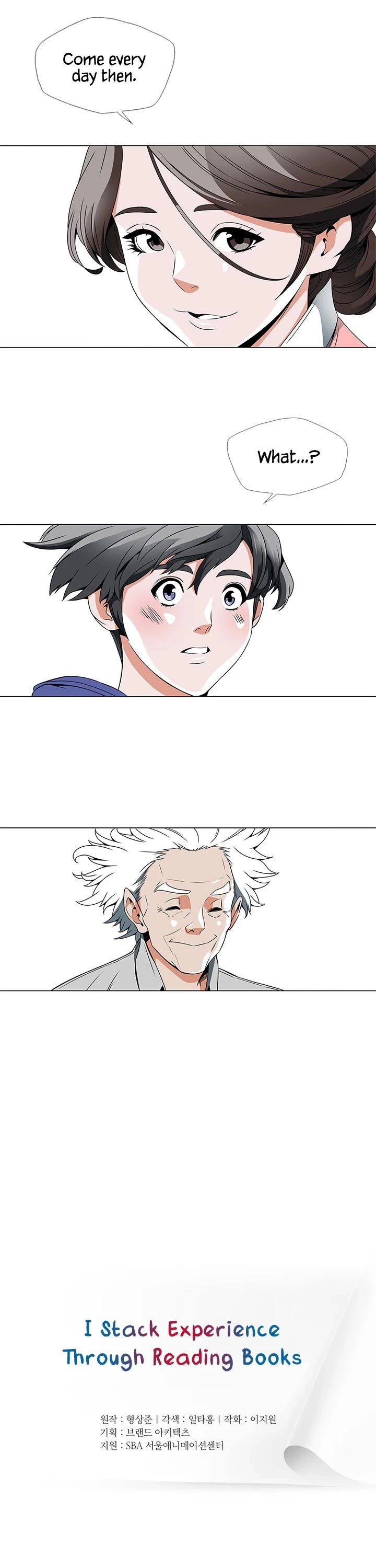 Manga page 4