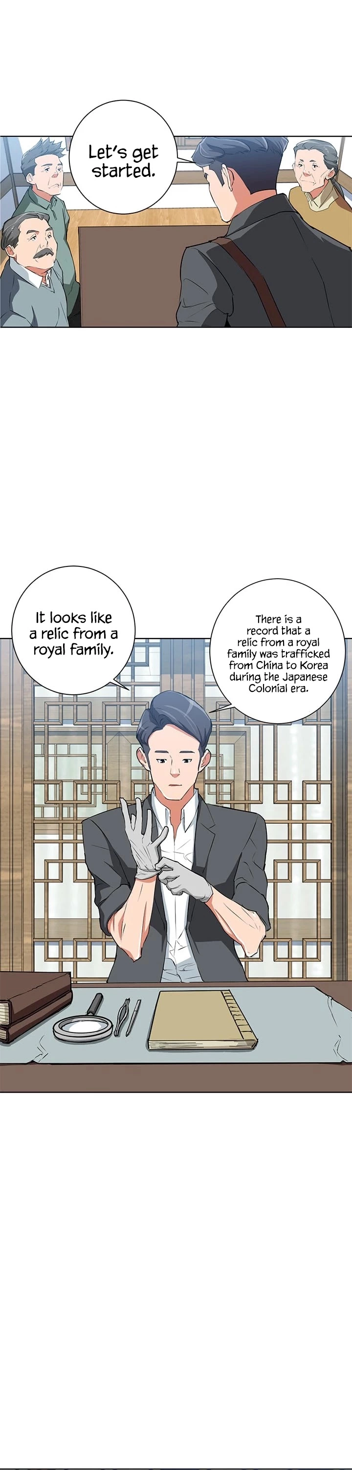 Manga page 13