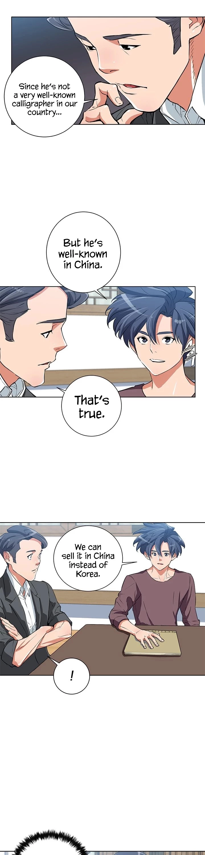 Manga page 20