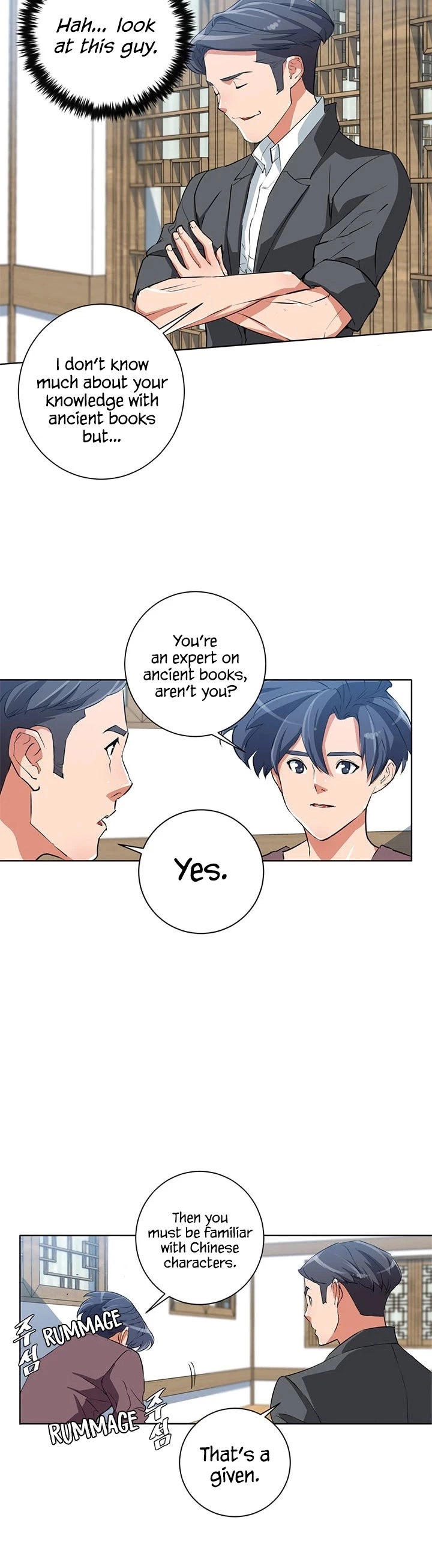 Manga page 21