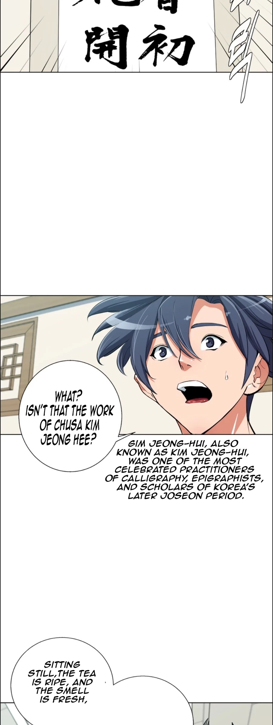 Manga page 20