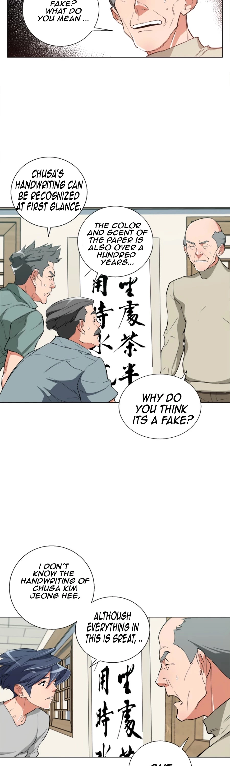 Manga page 23