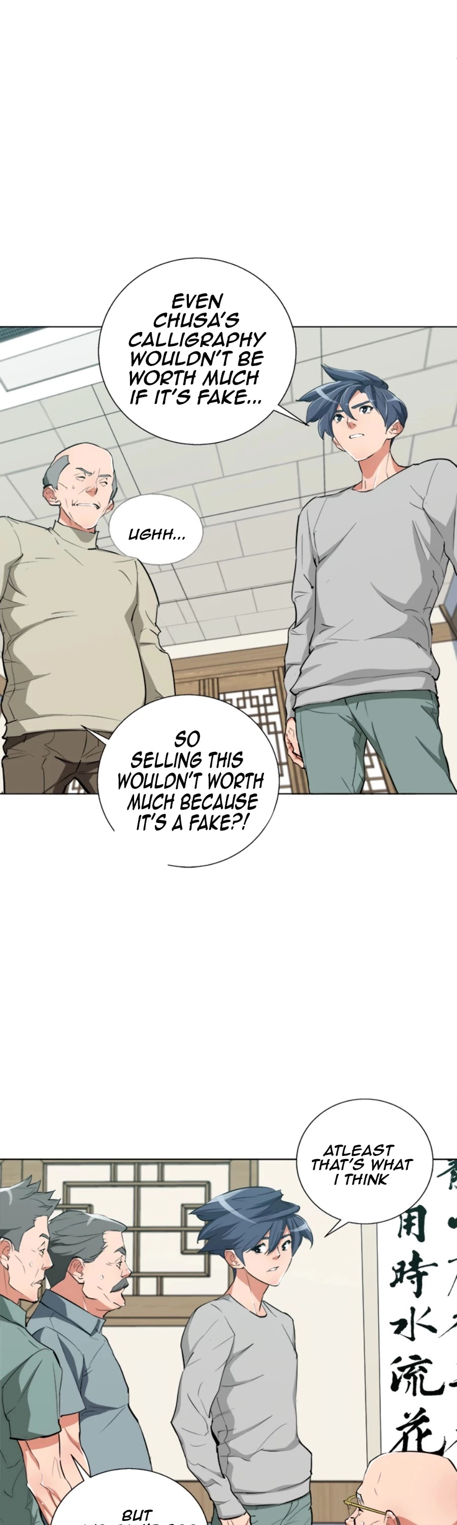 Manga page 27