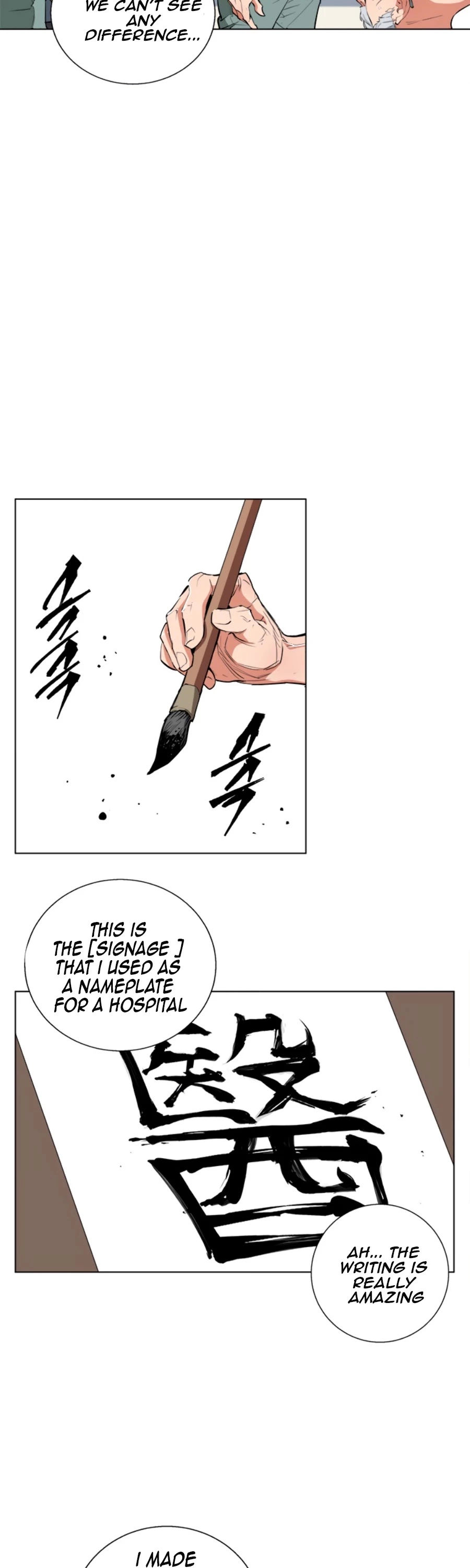 Manga page 28