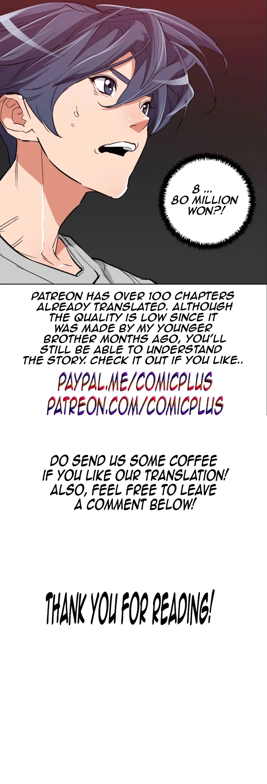 Manga page 36